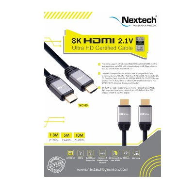 NEXTECH (NC105) 1.8M