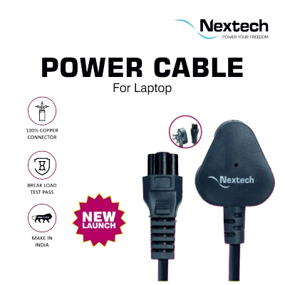NEXTECH (NC105LP)1.5M