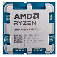 AMD RYZEN 9 9950X3D (TRAY)