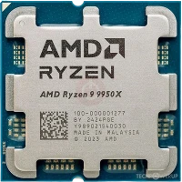 AMD Ryzen 9 9950X TRAY